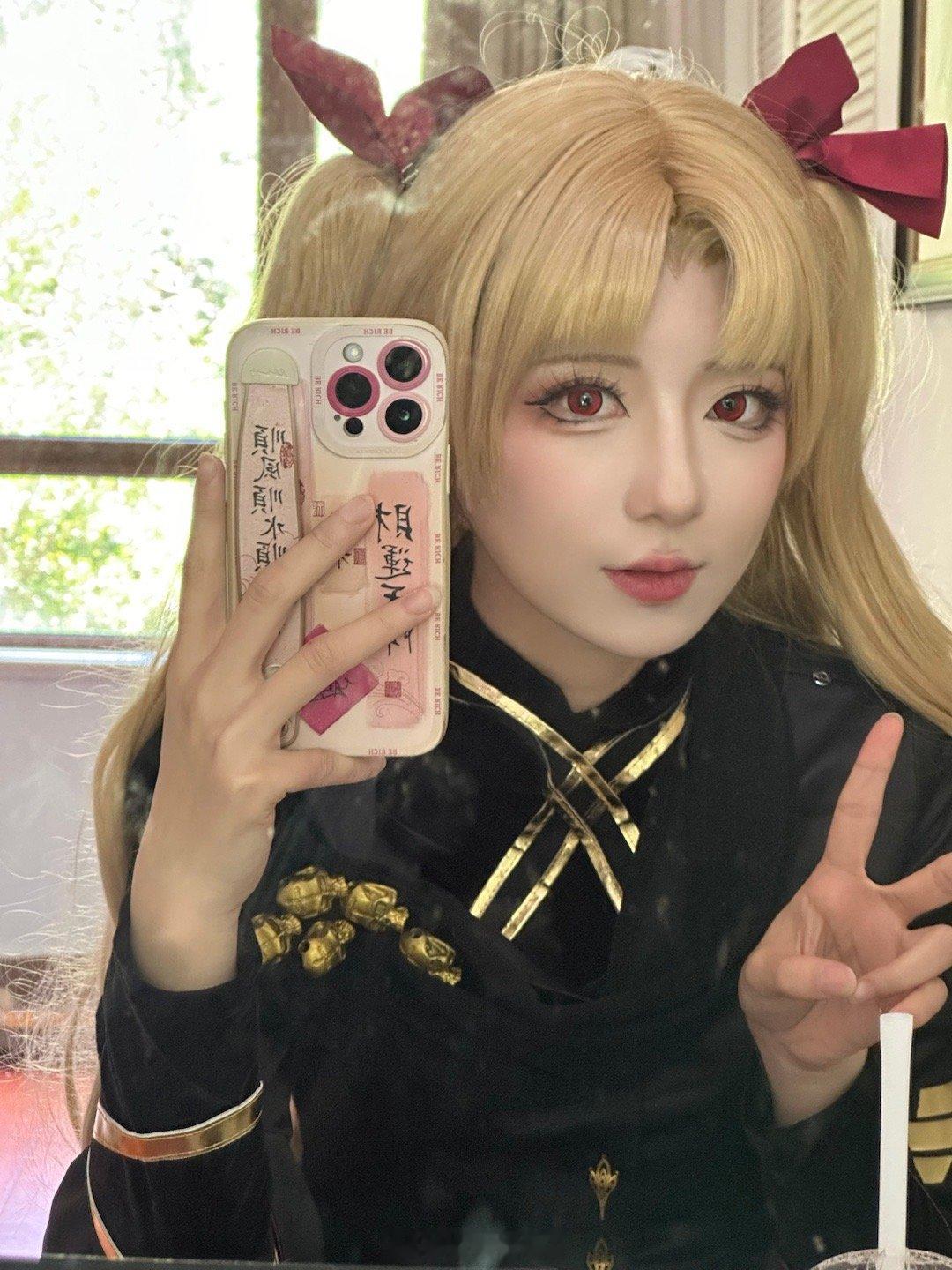 我来啦！ ​​​