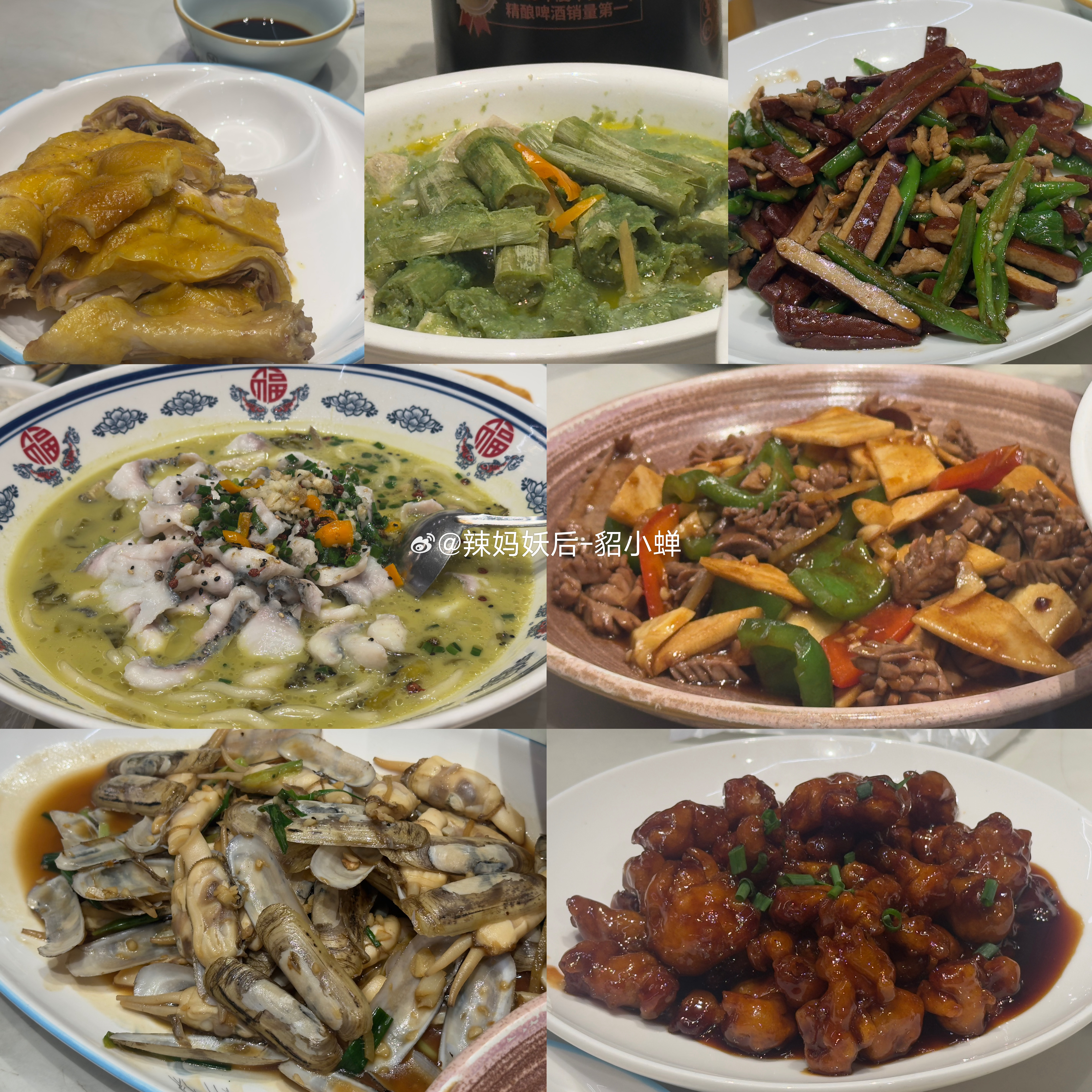 日子缓缓 生活散散😌 