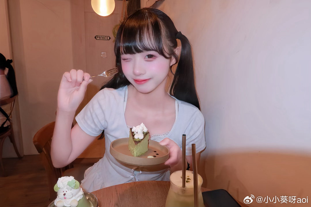 在干嘛！有没有想小葵！！[委屈] ​​​