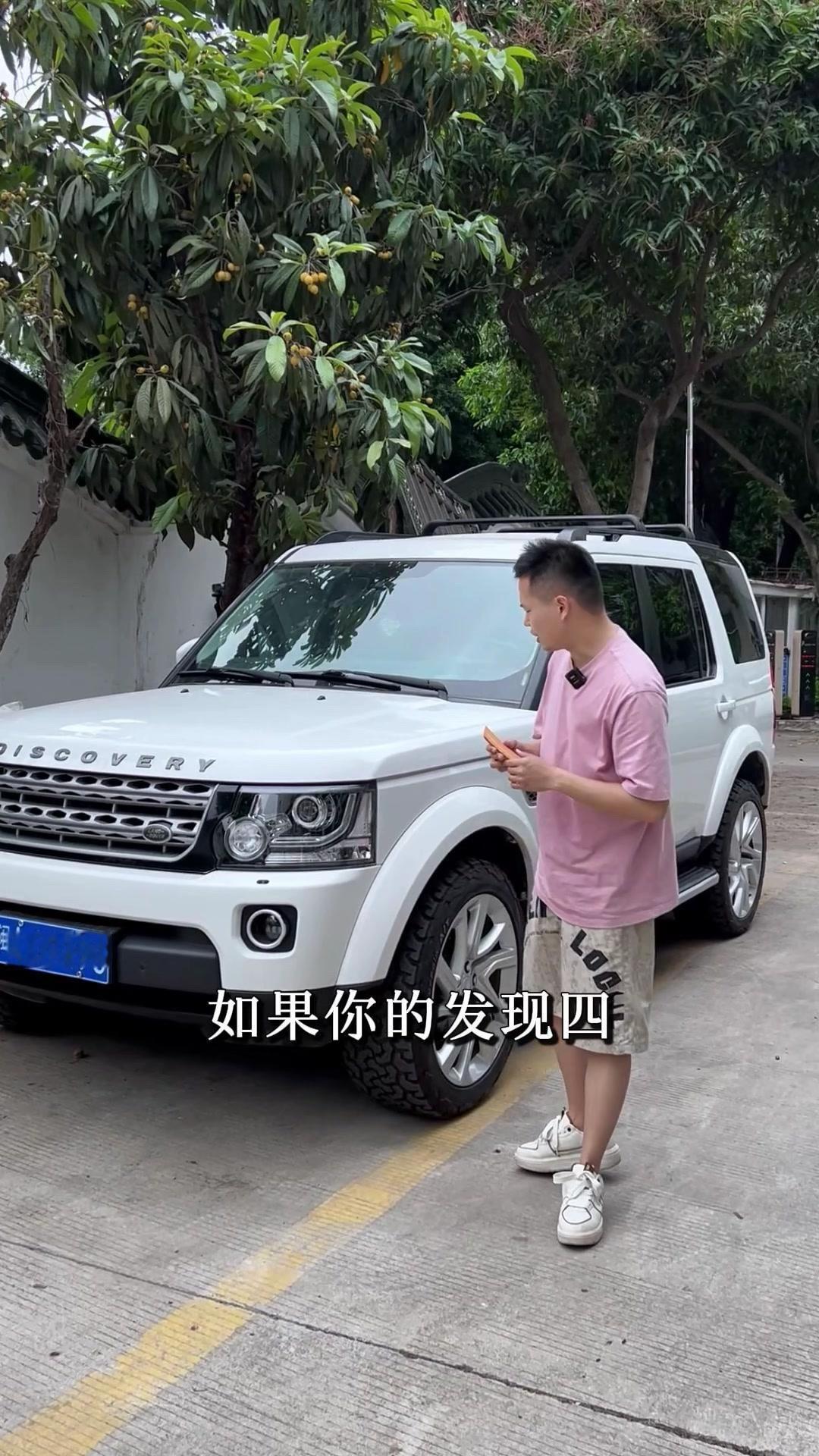 💡如果发现拥有一套美规版的日间行车灯，你会不会喜欢？我打算把美规版的日间行车灯