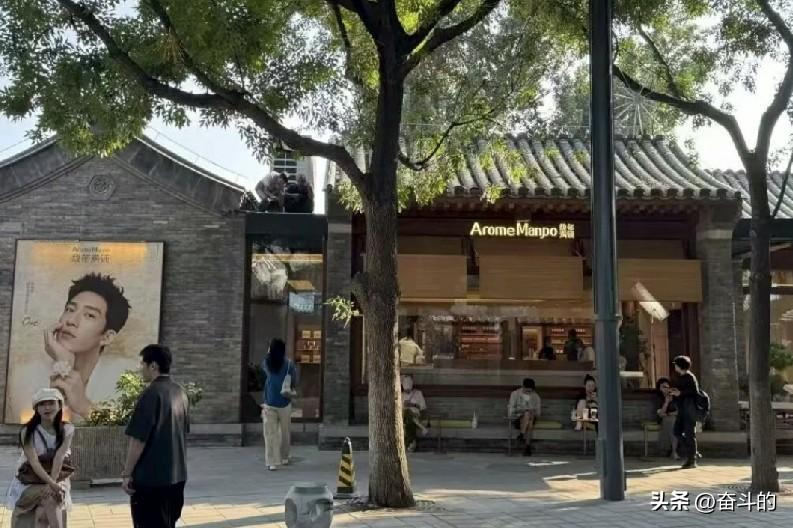 首店扎堆落地！短短几天连开4个商业项目，北京这次要引爆假期消费吗？
 
中秋国庆