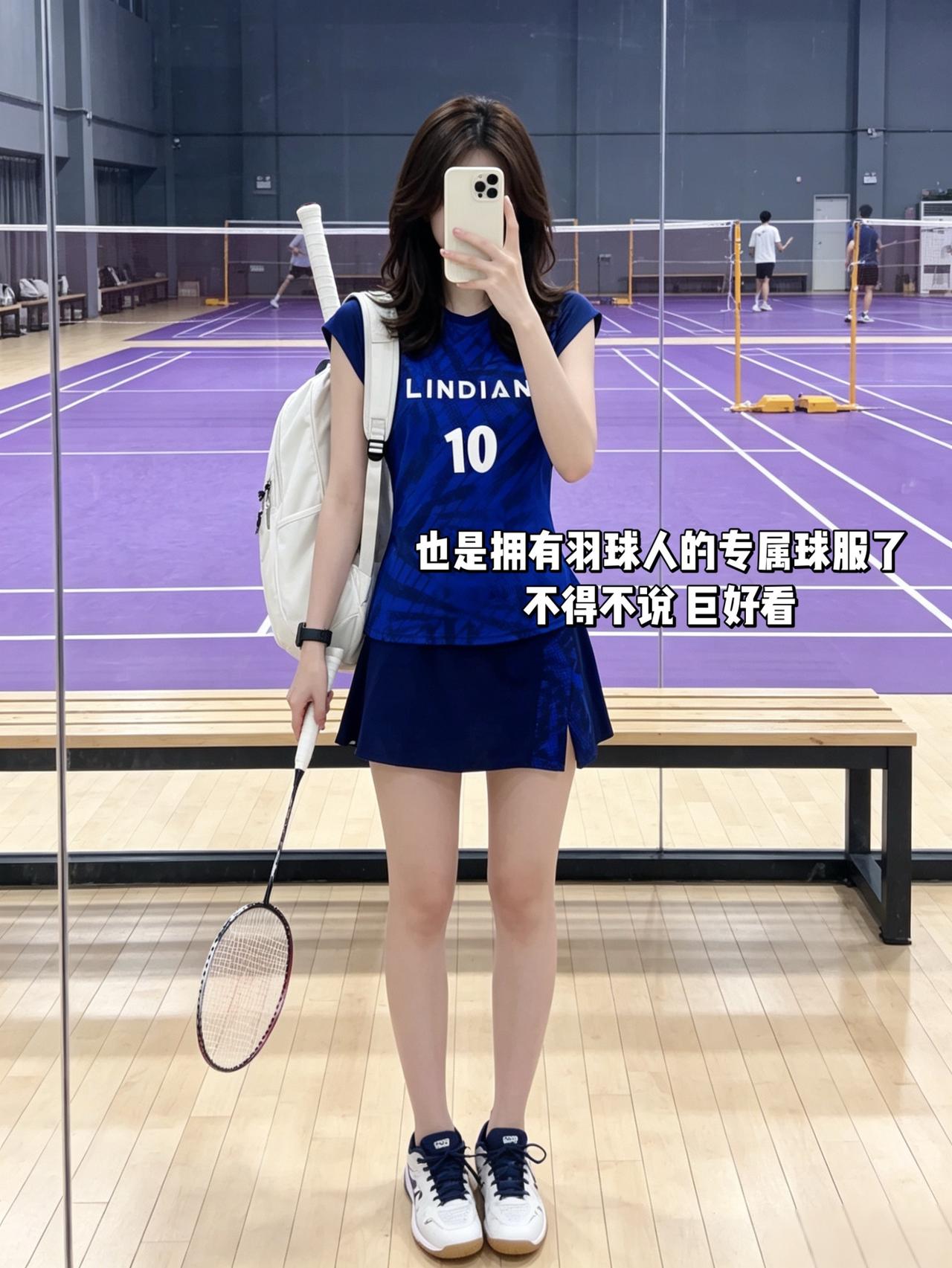 也是拥有羽球人的专属球服了
不得不说 巨好看