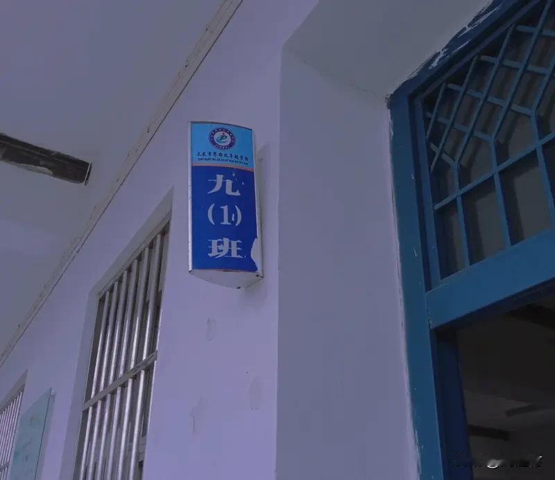 小学通知家长来校做卫生？教育局回应 小学喊家长来校搞卫生？教育局直接出面回应，刷