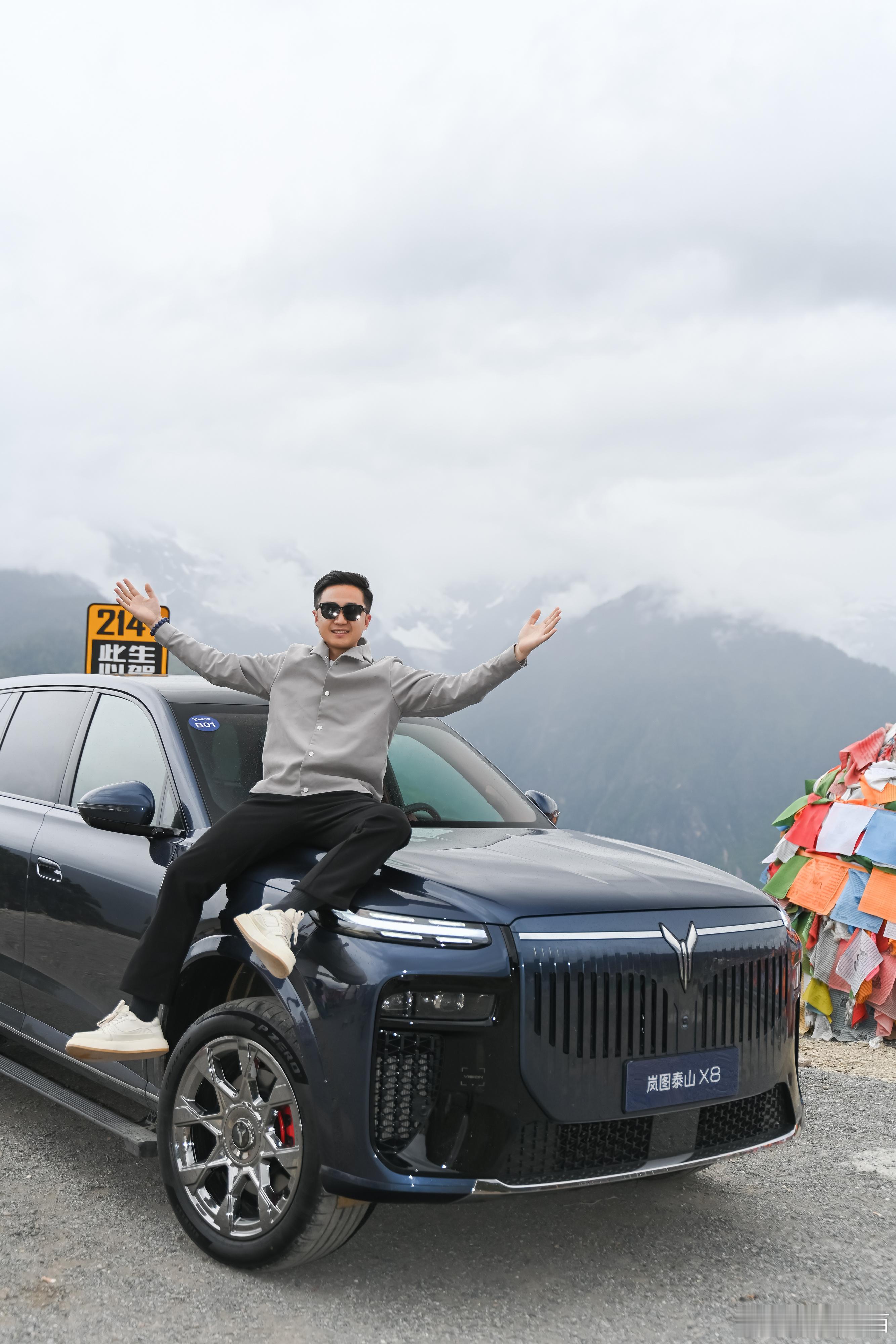 预告预告！明天岚图泰山X8试驾视频抢先首发。岚图泰山岚图泰山X8五座新王