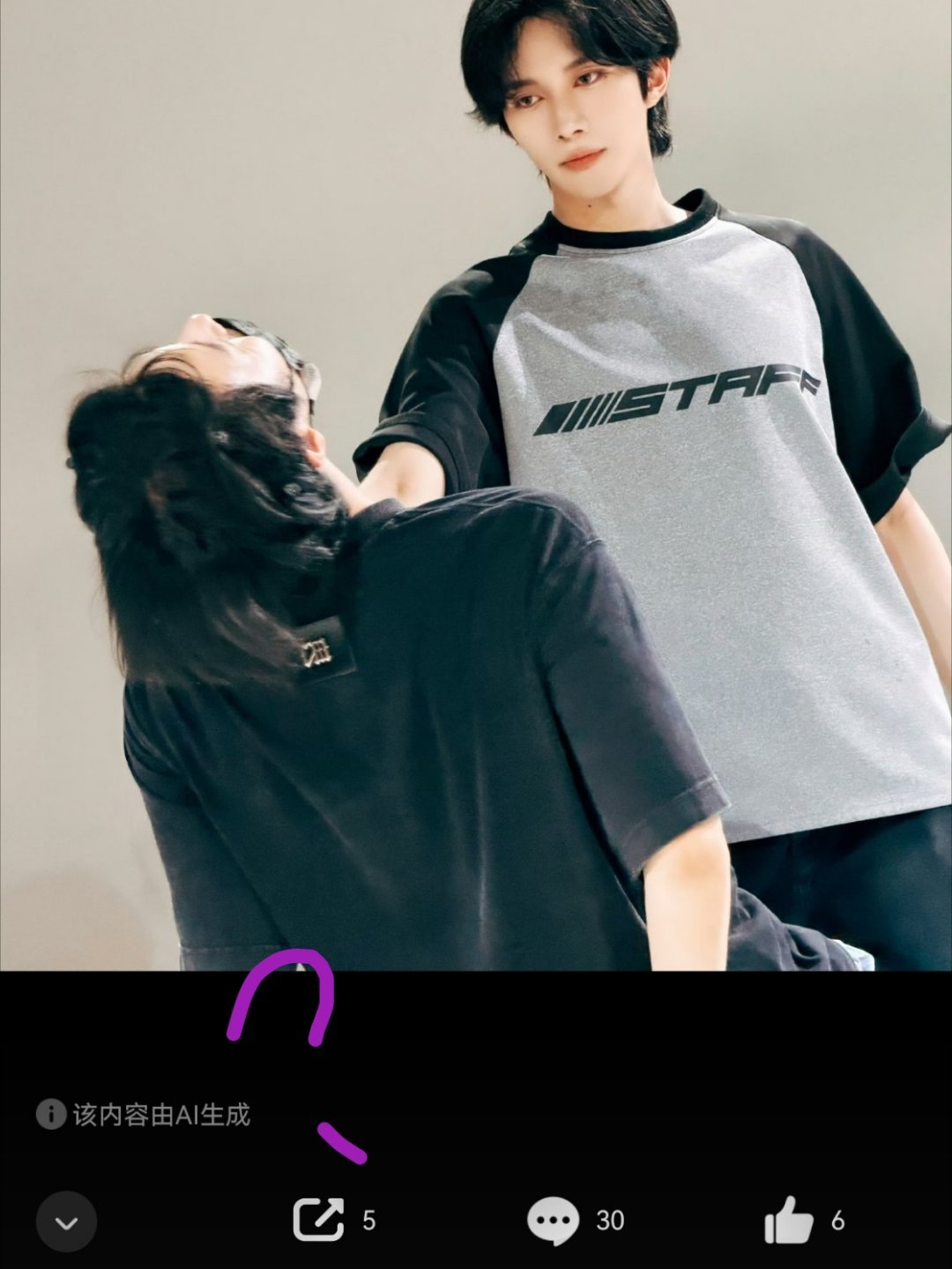 ？ 