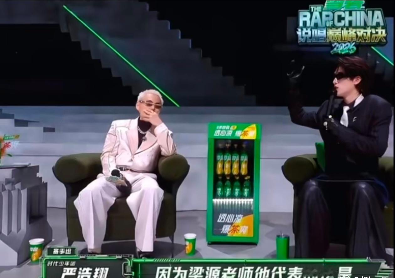 接纳不同观点，这份包容感太戳人 ​​​