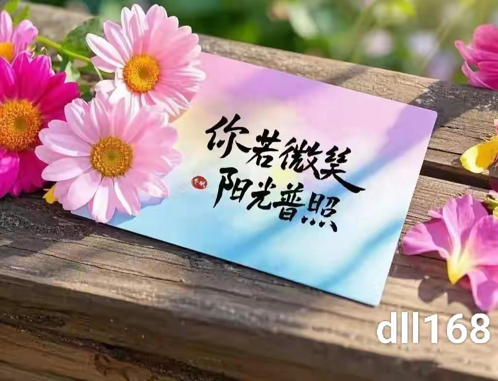 【震撼心灵！这才是真正的生活哲学，读完让你泪流满面，瞬间找到人生方向！】

你是