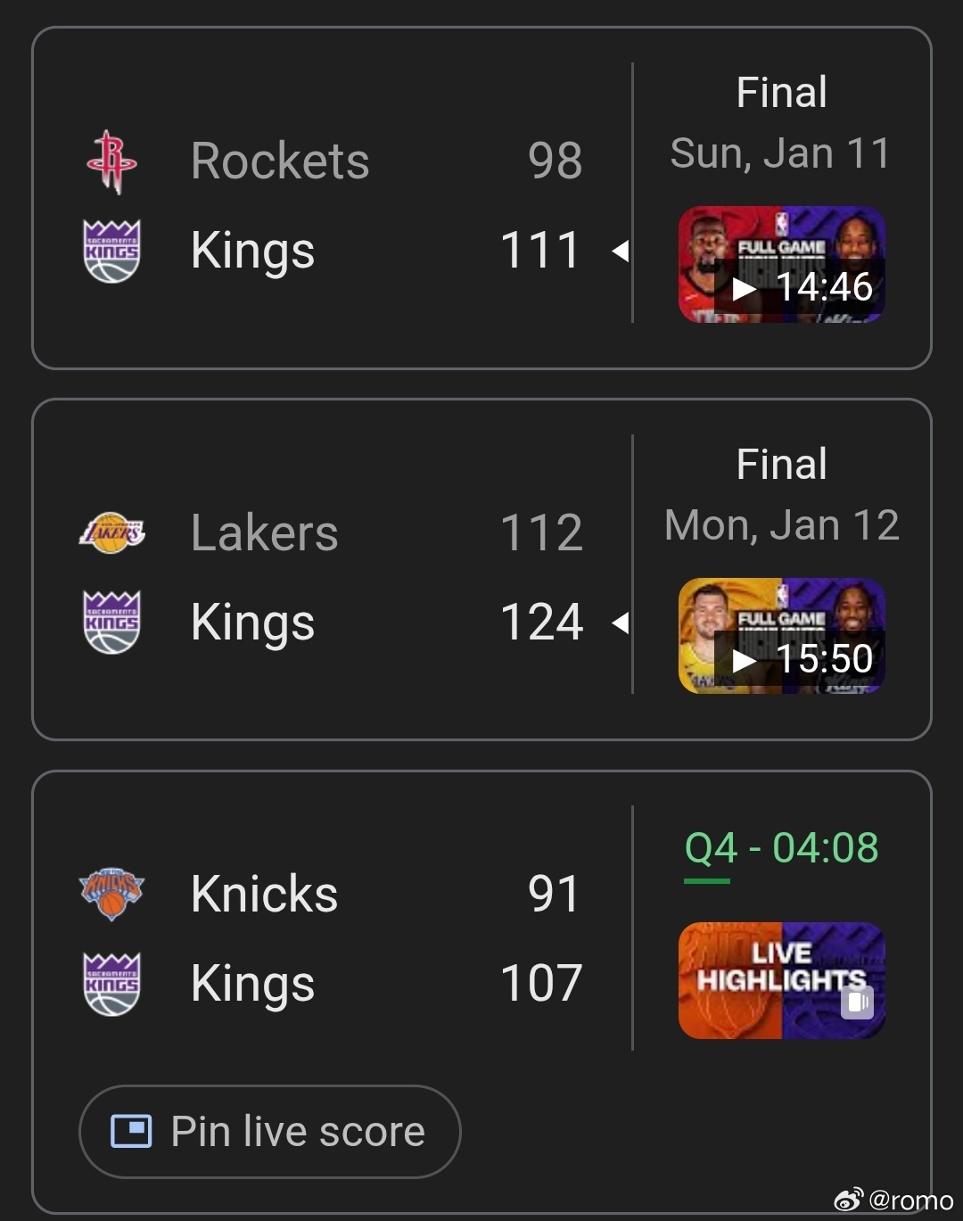 国王接连干翻了火箭、湖人、尼克斯...👀当时可能不值得辣么气了休斯顿火箭