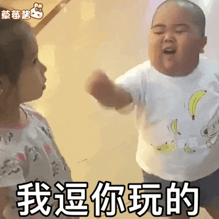 男主 电哥 ⬇️ 