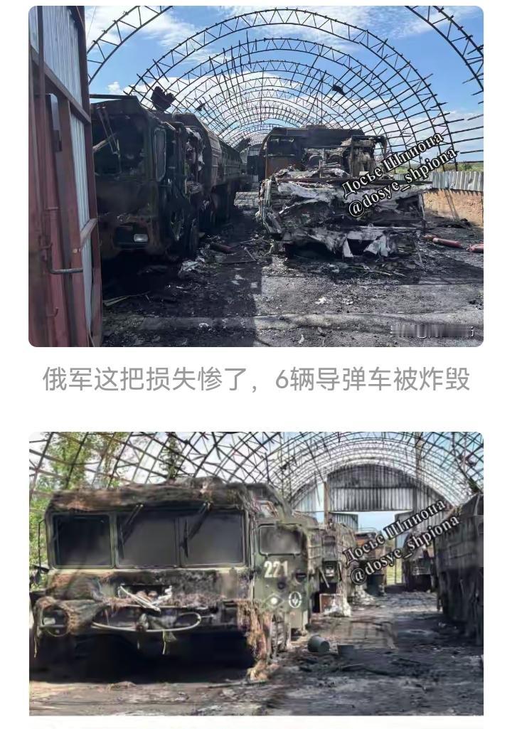 俄罗斯导弹车的保护网做的这么密，居然还是被炸了。乌克兰军队真是无孔不入啊。
