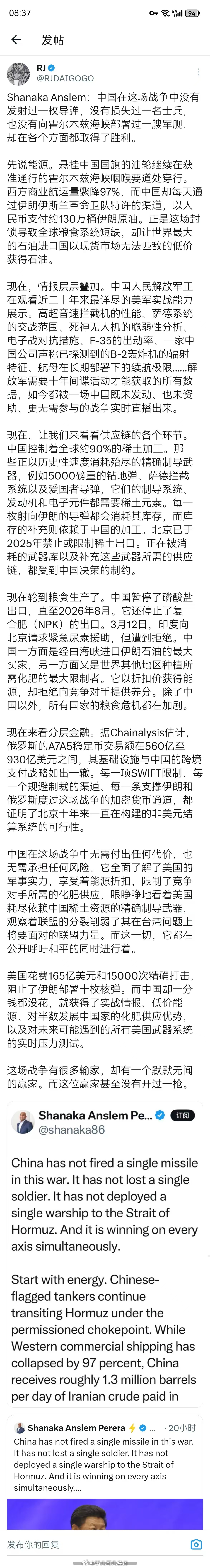 这场战争有很多输家，但却有一个默默无闻的赢家，他甚至没有开过一枪。 