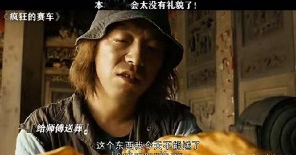 宁浩黄渤新片唯一受害者是扫地机器人宁浩黄渤太会整活，家务秒变扫地机器人压力测试，