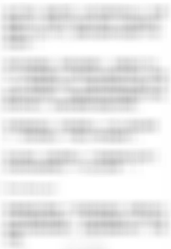 正午阳光事业粉发长文痛斥生命树，怎么回事？ 