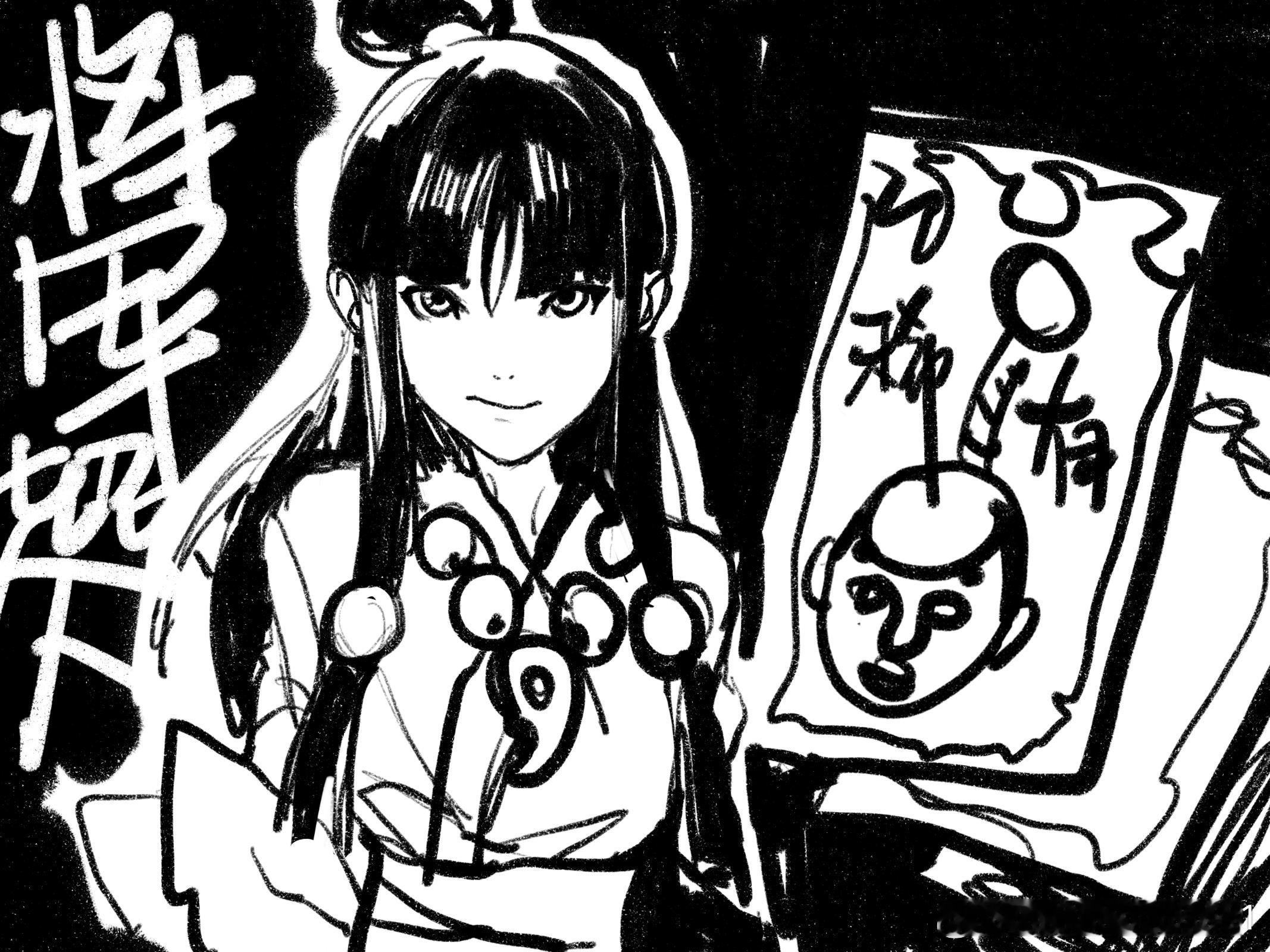 翻到2022年画的妹 