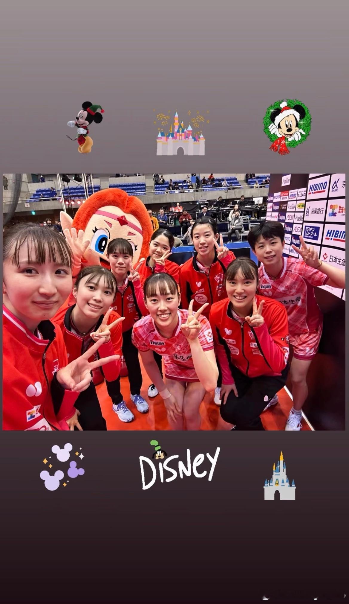 T联赛 日本生命4比0京都 赛后合影🤳 