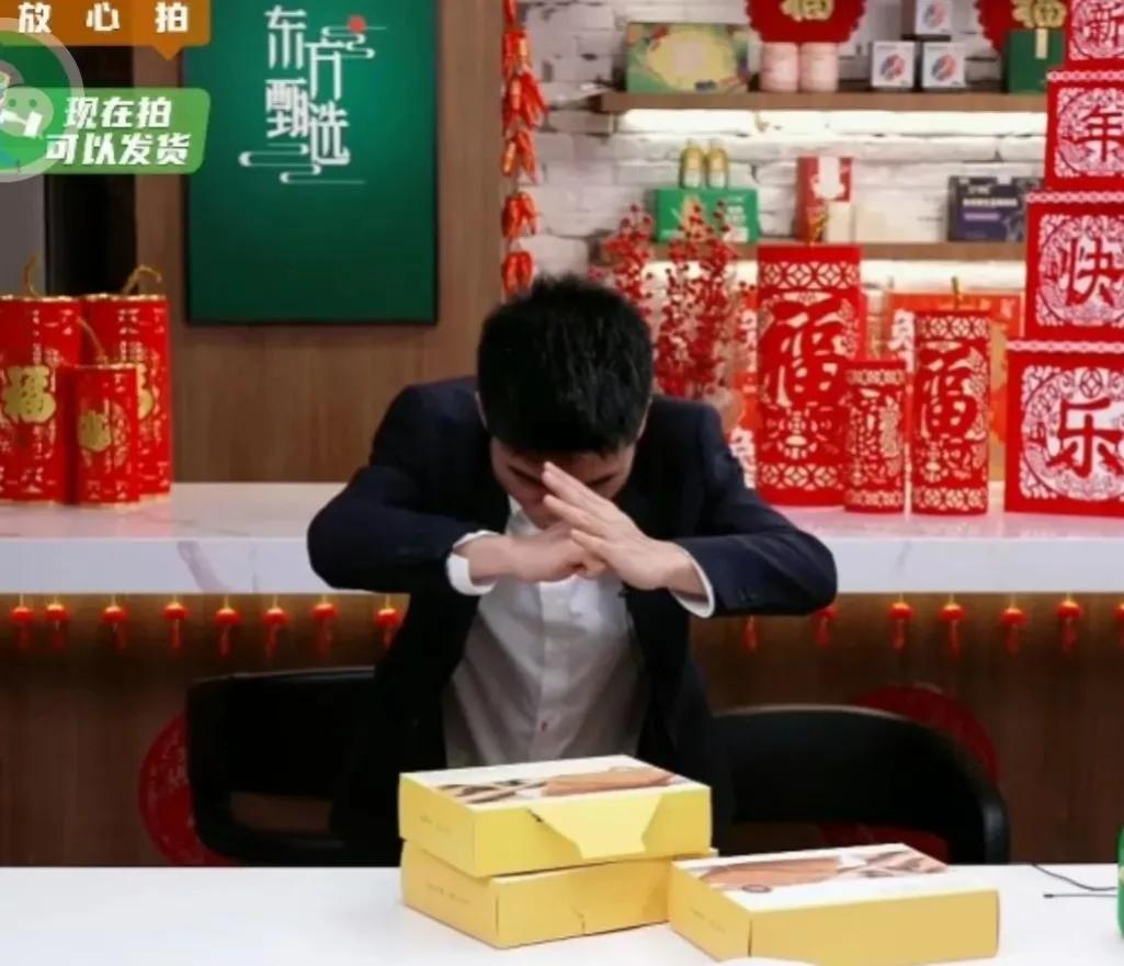 记者问东方小孙：