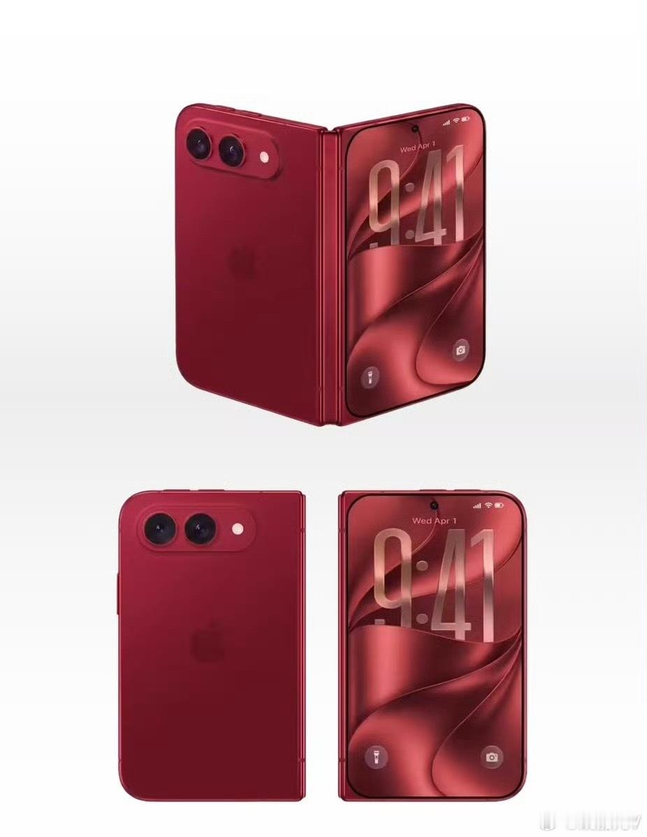 苹果发布会爆料汇总1.iPhone 18 Pro系列：五年一遇的大换代，顺便涨个
