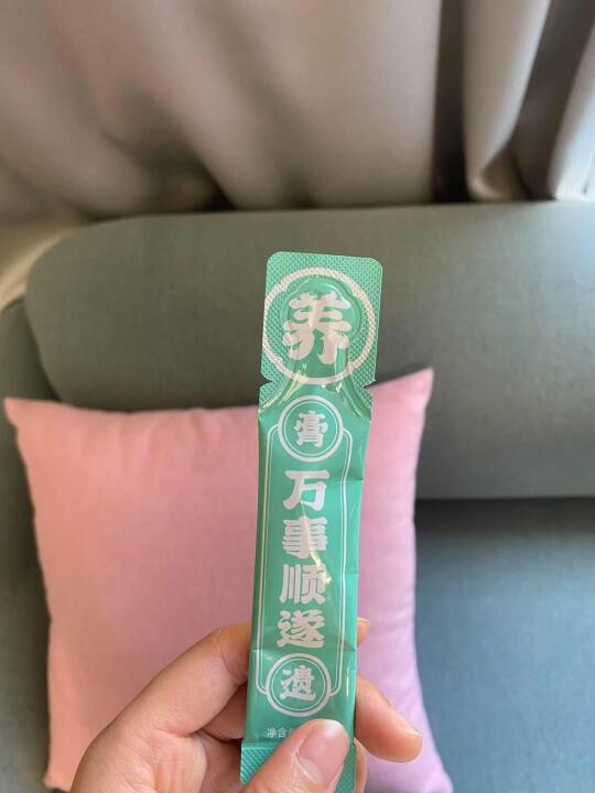 膏遗小轻条 | 回购3次敢真测评！