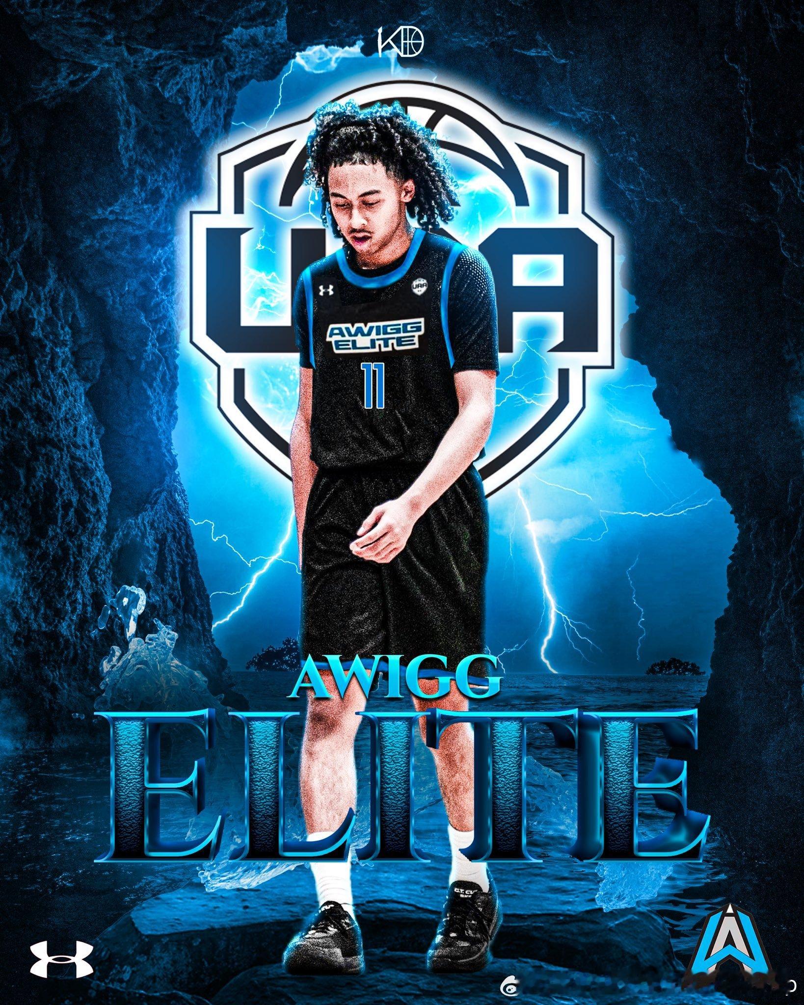 朱正将加入UAA的AWIGG Elite（安德玛旗下的AAU赛事）朱正中国男篮 