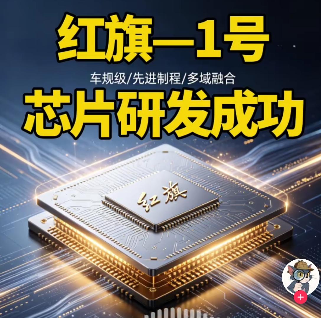 5年前，一个空气弹簧国外卖1.5万，中国一汽只能咬牙买。今天，国产成本2000元