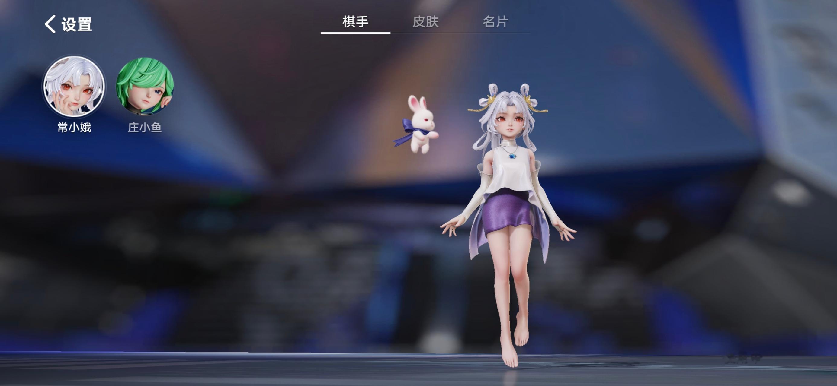 谁懂这个豆包游戏 我无语了 ​​​