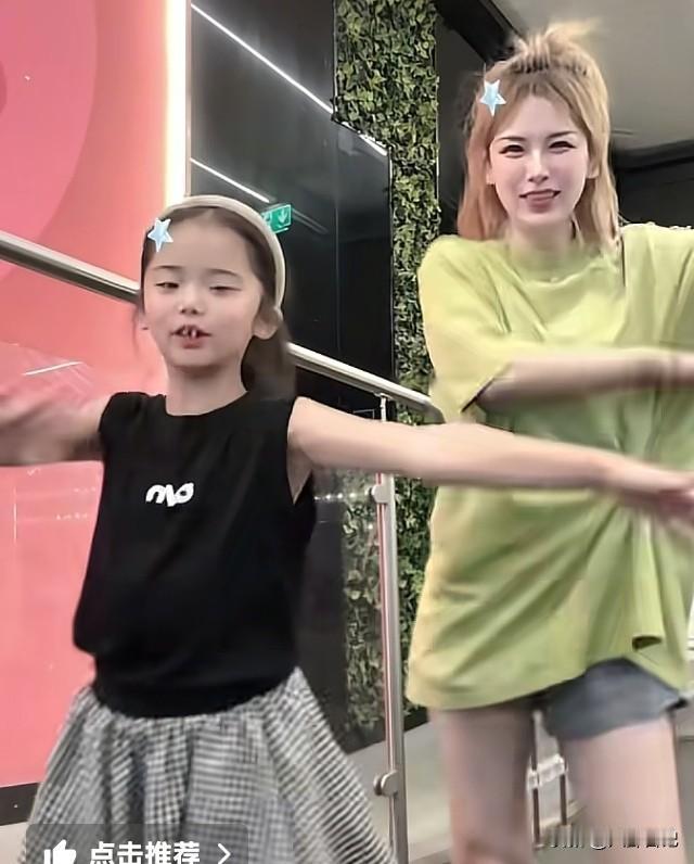 这就对了！二哈就应该把瑾汐放下，不要再内耗了，要往前看，好好过好以后的日子，开开