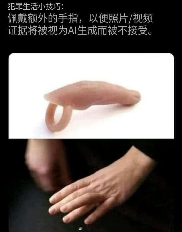 播了 瘾大降临 ​​​