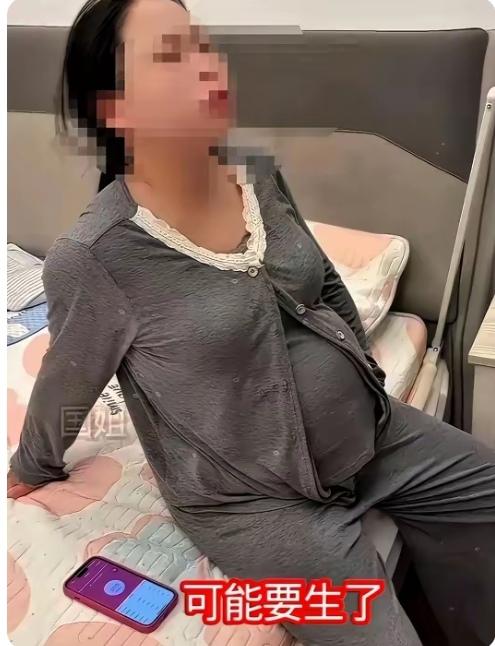 辽宁女子临盆时与丈夫吵架，丈夫摔门而出，女子独自去医院生产，两天后丈夫拎着礼物来