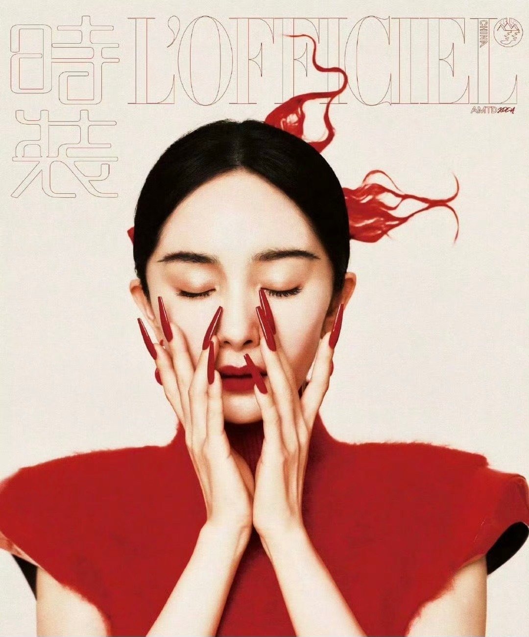 杨幂时装LOFFICIEL十月刊预告释出，来看看时尚感如何？ ​​​