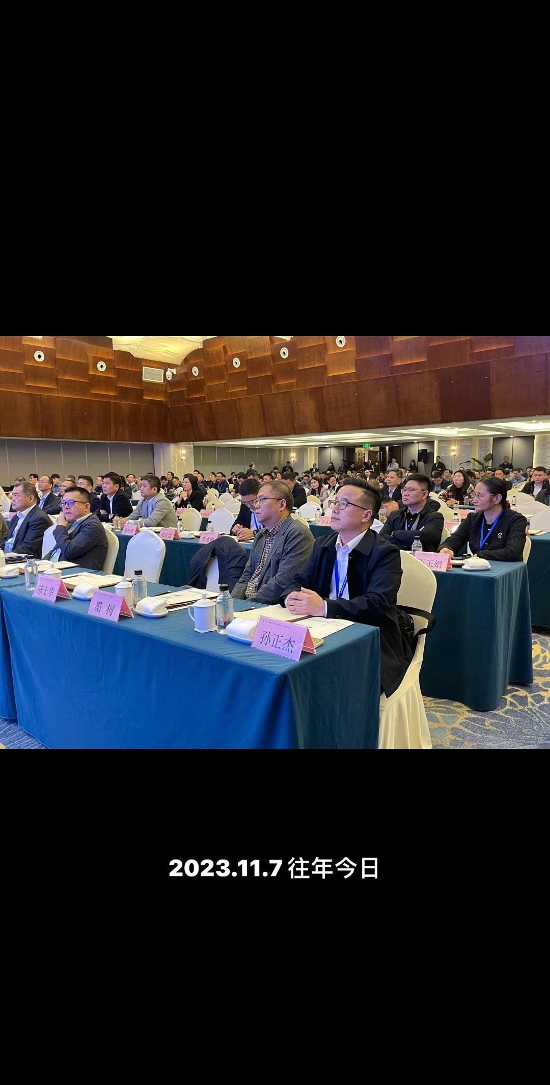 不忘初心砥砺前行