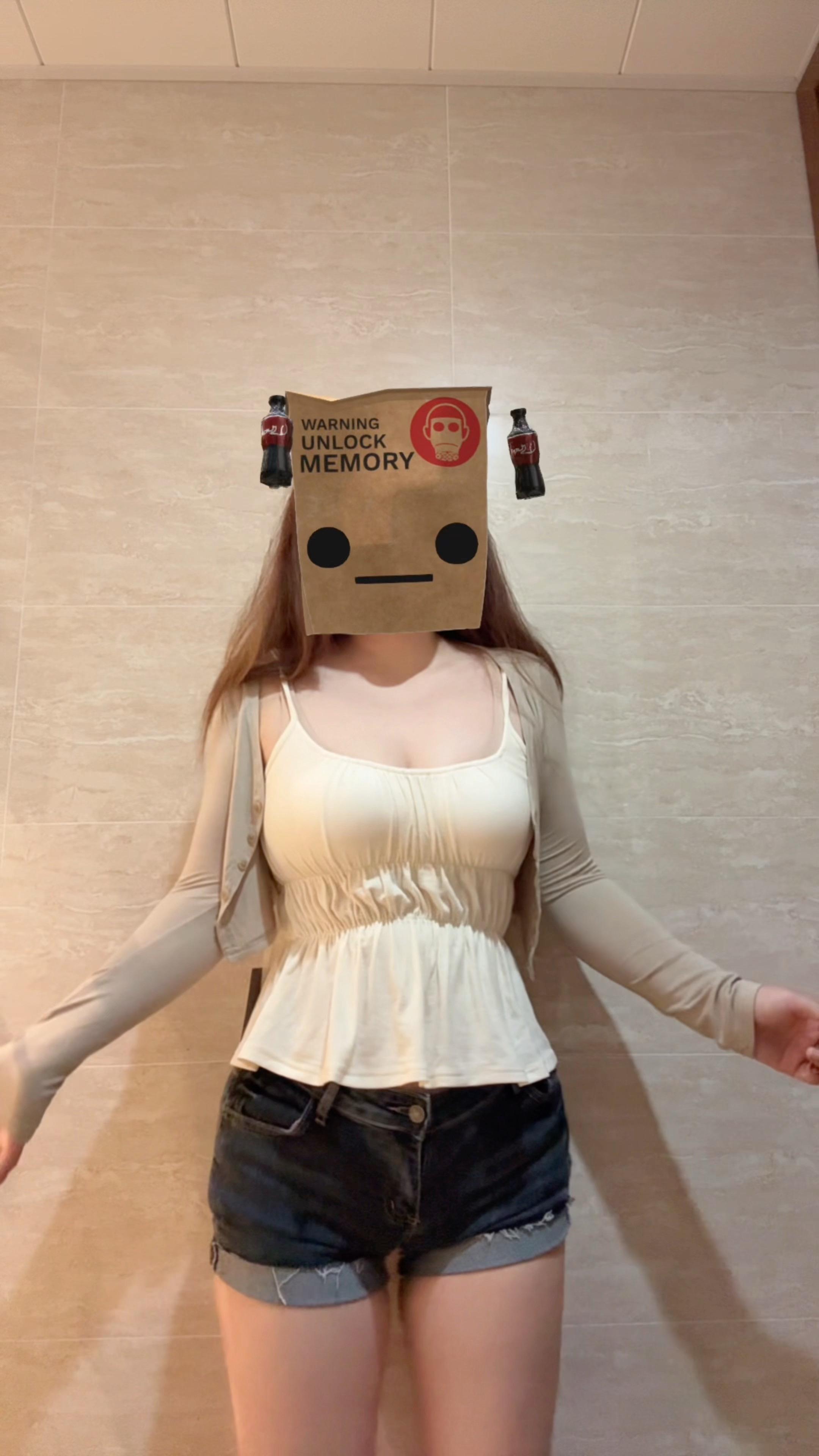 身材