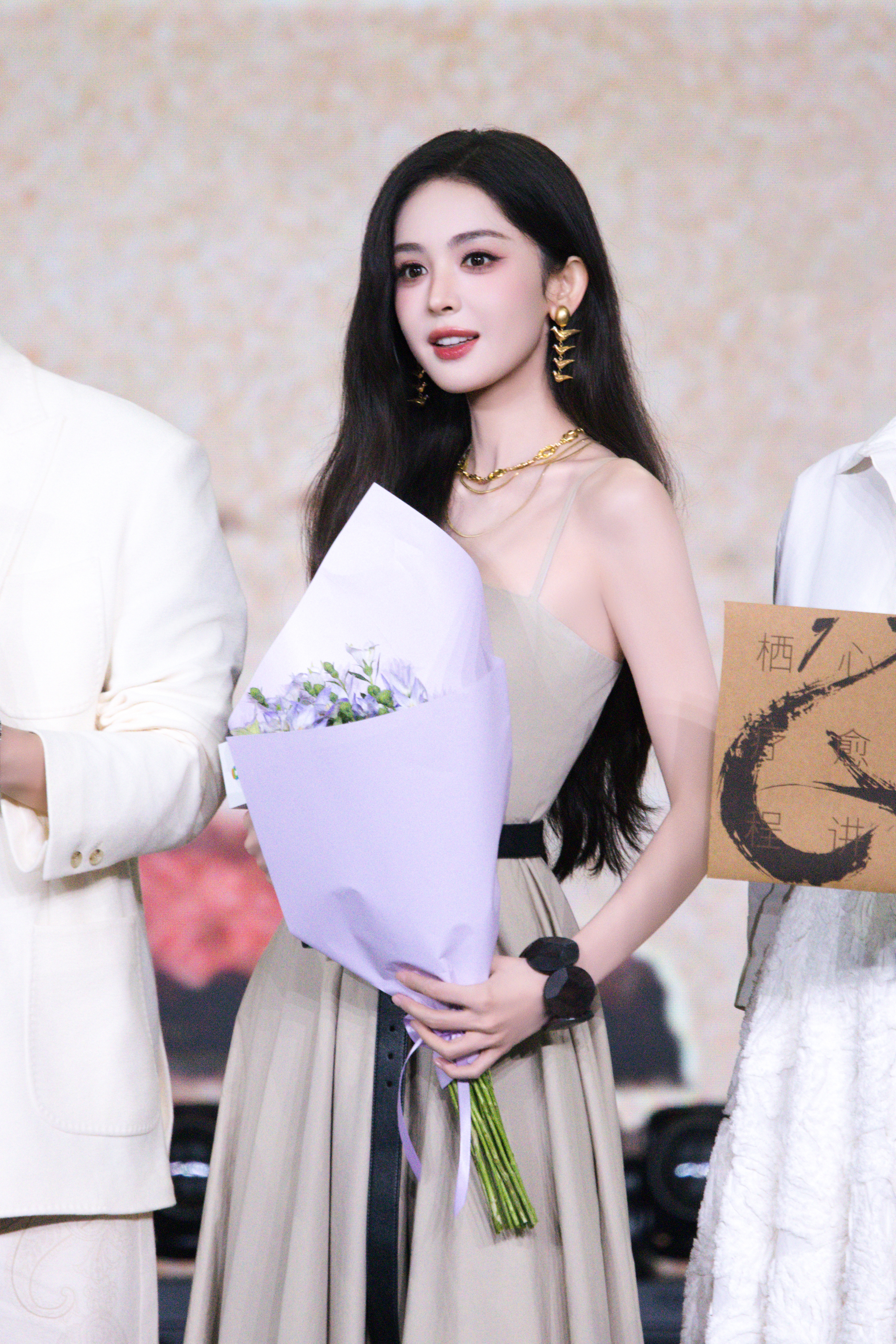 娜扎 