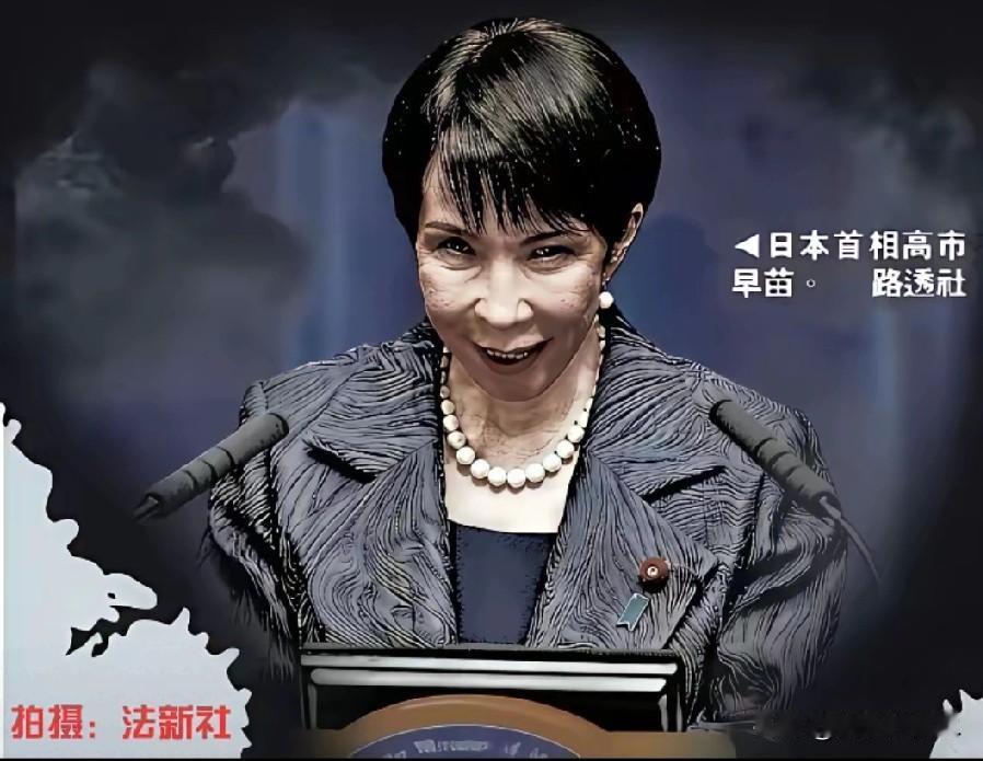 最新消息

在华日侨锐减35%！背后是中国市场的深刻变局
 
日本外务省2024