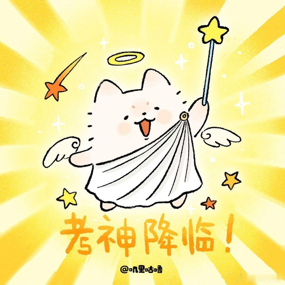 北京考生凭准考证可领满分buff北京考生收获整座城市的偏爱北京全城暖心护航高考，