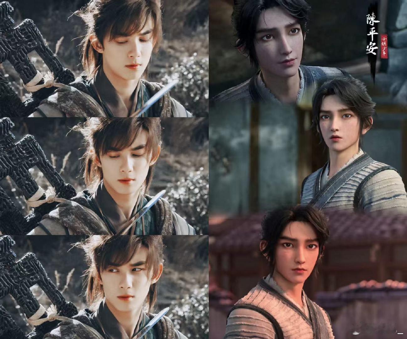 陈平安不用避雷了你的磊来了 吴磊演陈平安真的太对味了！少年时眼里有光，长大后肩上