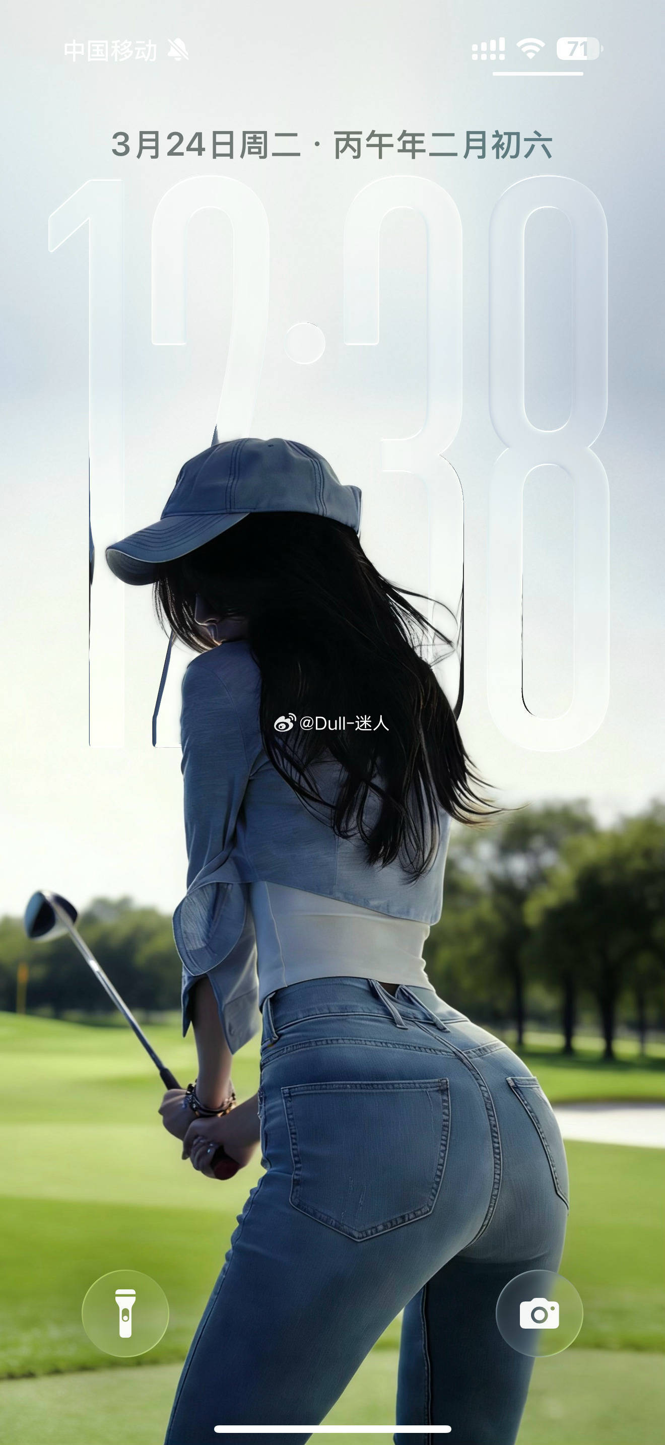 粉丝自力更生壁纸系列 