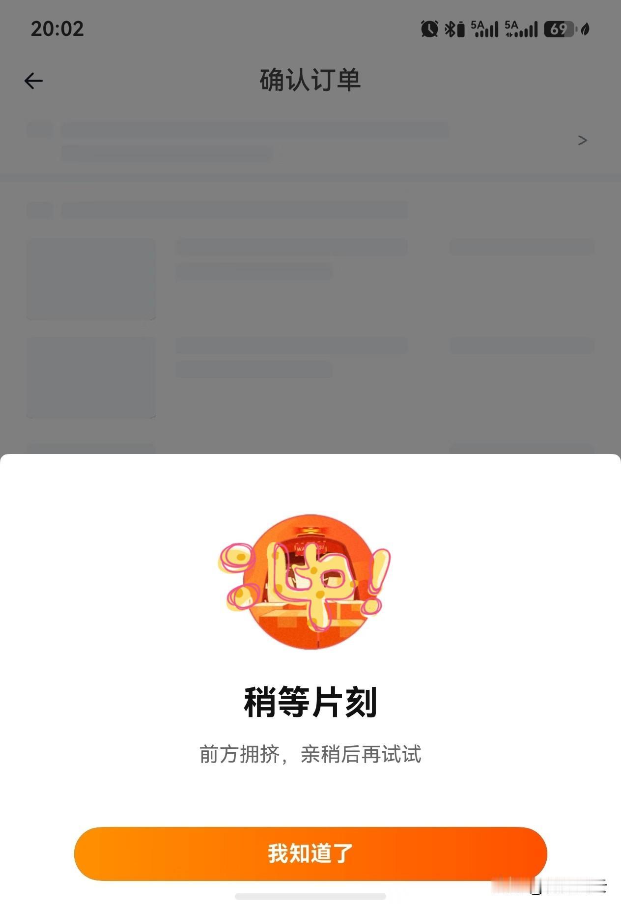 朋友圈、微博刷了一圈，很多人都在晒iPhone18 Pro和iPhone18 P