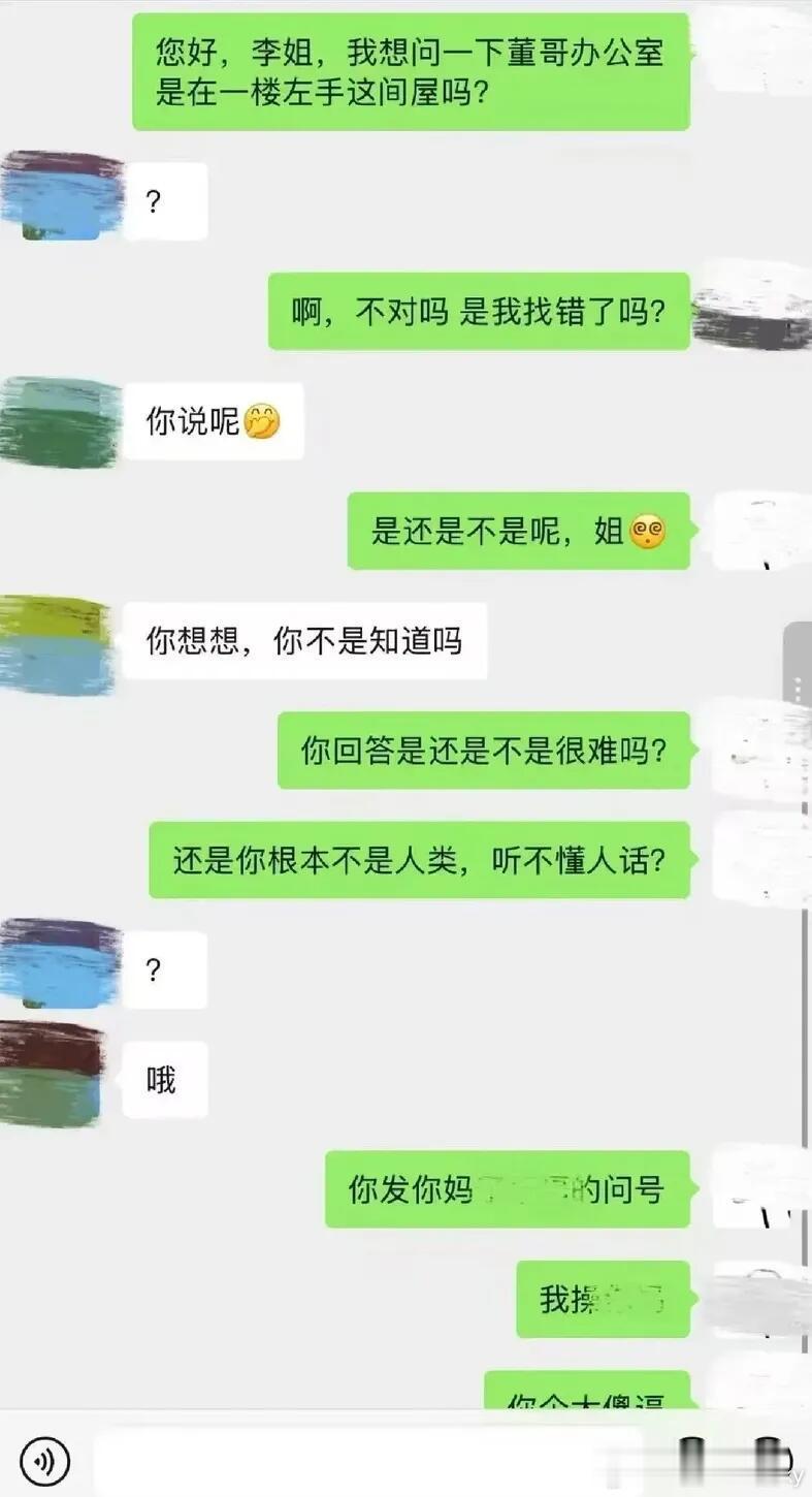 谢谢网友让我乳腺通畅～ ​​​