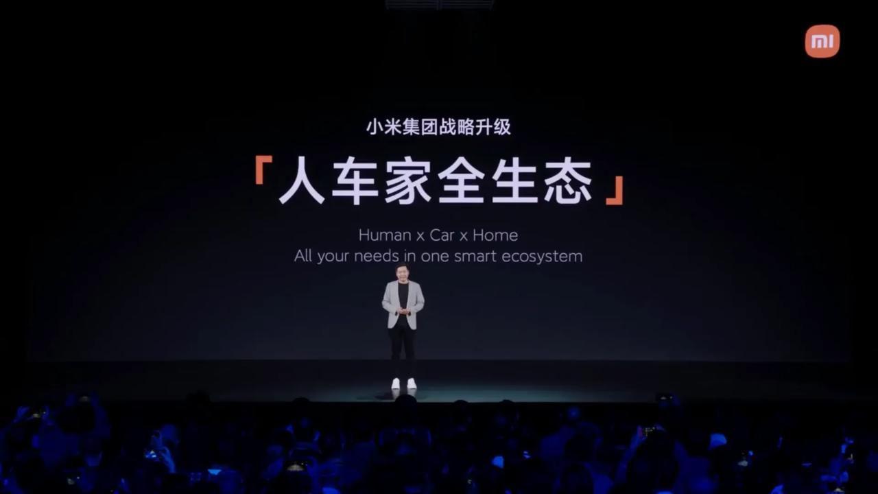 小米澎湃OS系统正式发布，这些功能比iOS更强悍

从曝光到预热，小米自研系统澎