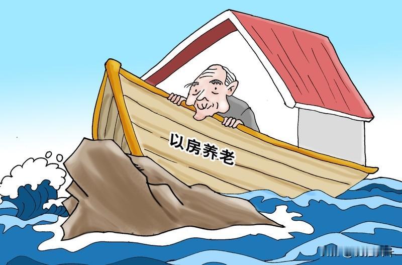 中年换房别盯养老房，盯紧这3个隐形需求才不踩坑！
 
身边好几个朋友中年换房，张