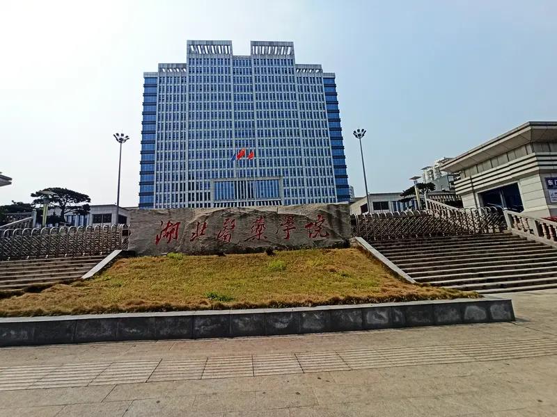 记住这张脸！最高奖励100万！湖北法院全网寻人，看到立刻报警
 
全网炸锅！湖北