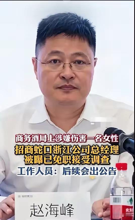 杭州酒局事件中，最为关键的是受害女生父母的不妥协，不忍让，不委屈坚定态度！

面