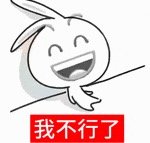 看到这里我真的吓一跳 都打算去骂亖恋与深空了 哥哥我真不行了啊 