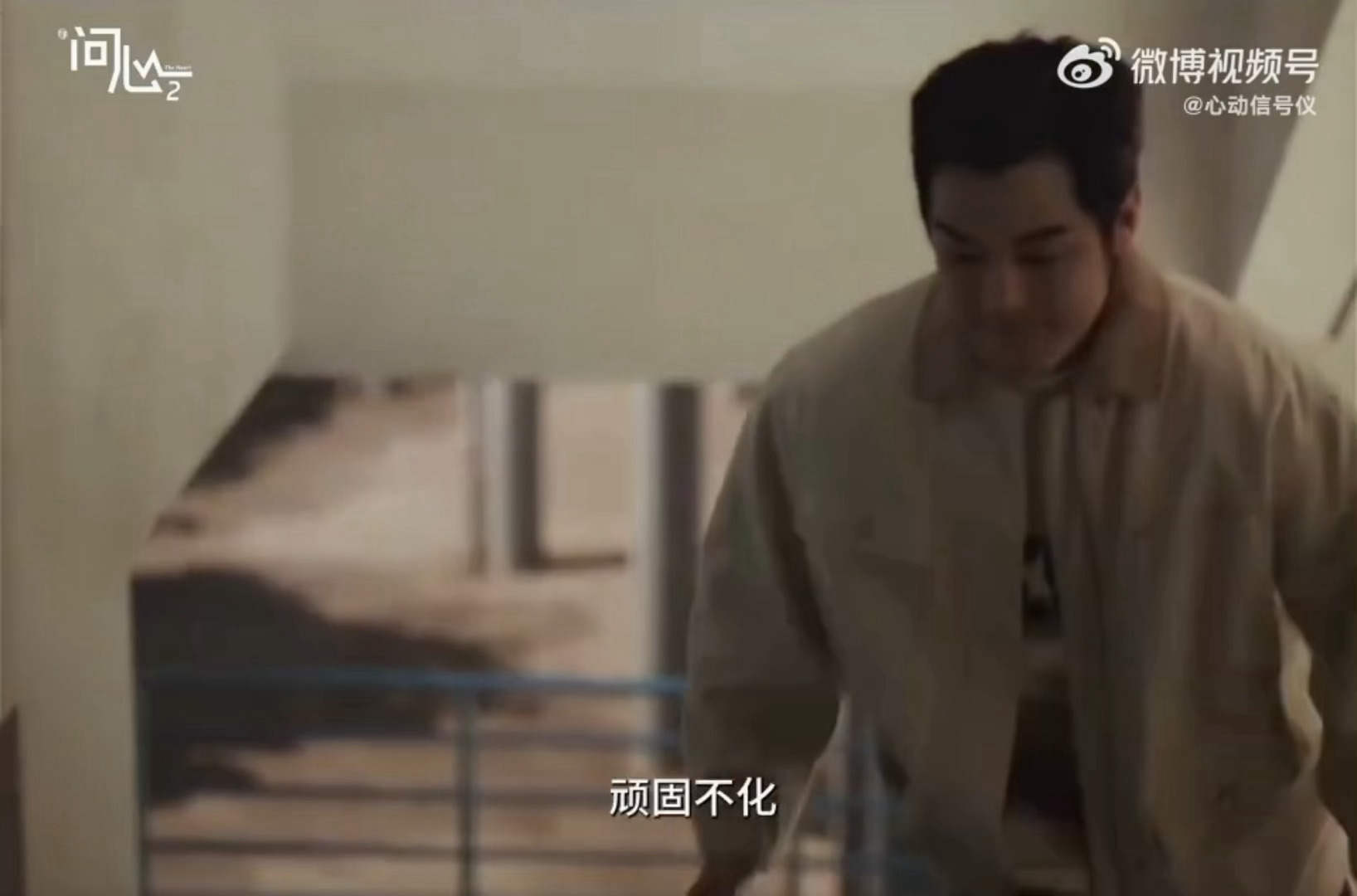 林逸向方筱然求婚了🥳谁的CP修成正果啦！林逸终于勇敢奔赴爱意，烟火气里的求婚，