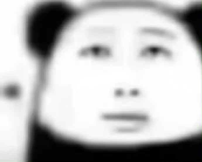 不好意思拒绝别人的时候我都很认真的想他是怎么好意思为难我的