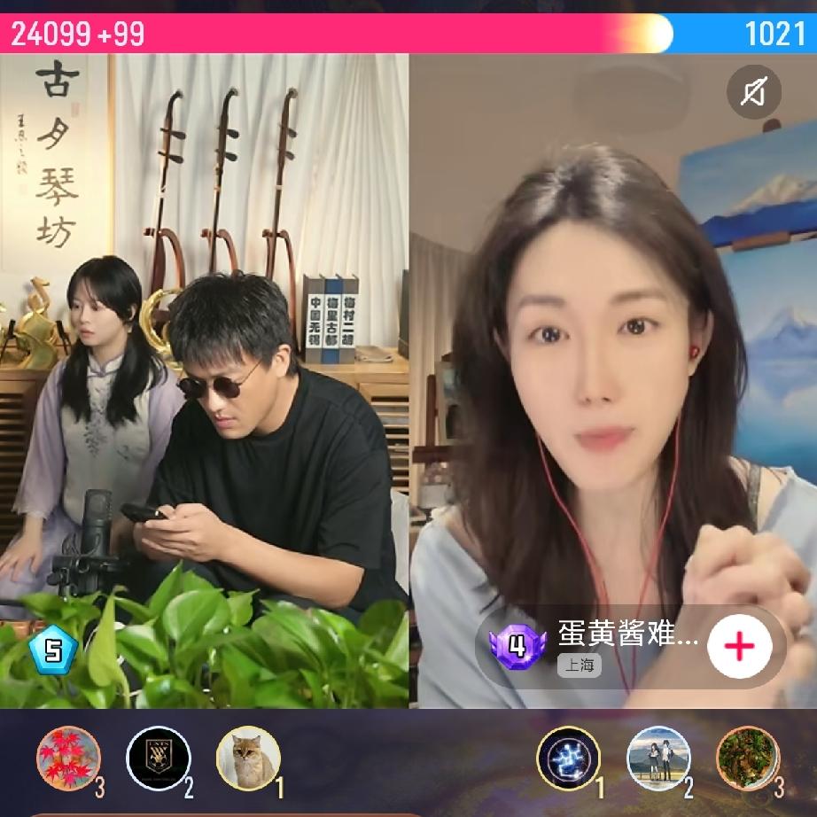 格局拉满！二饼力哥打野连麦，双向成全传递民乐魅力。173.5人在现观看。
 
今