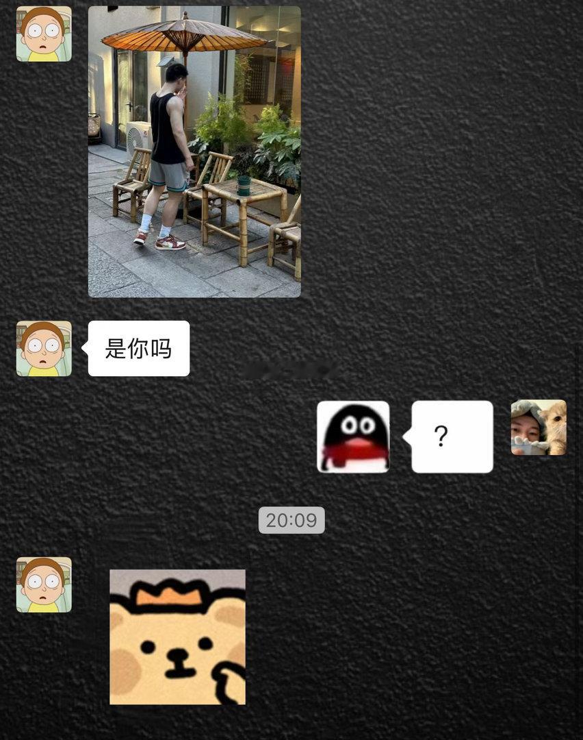 被偷拍惹