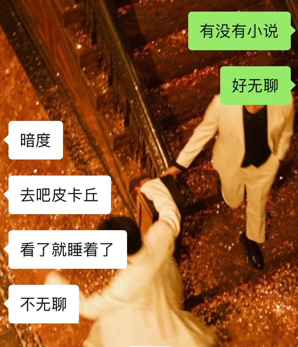 还有这个功能 
