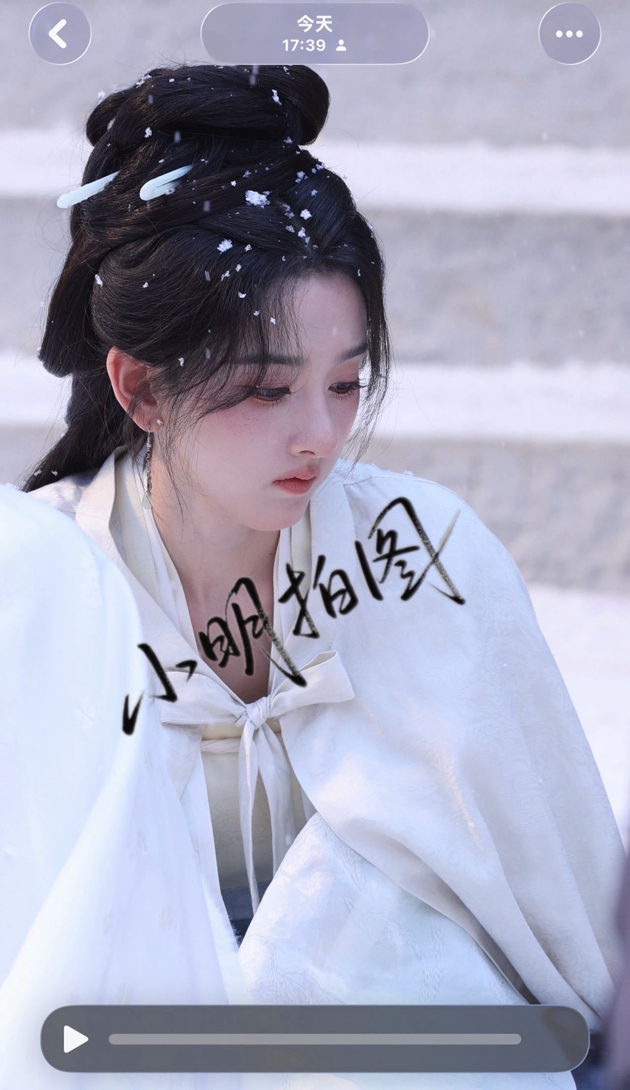 苍山饮冰雪 