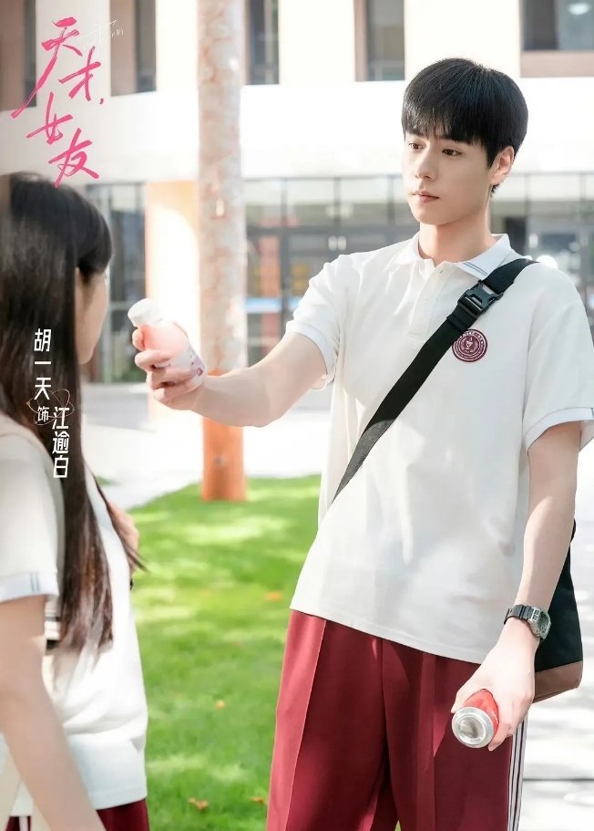 同样是吃情怀老本，为什么陈伟霆有人买账而胡一天被群嘲？从《老九门》到《九门》，陈